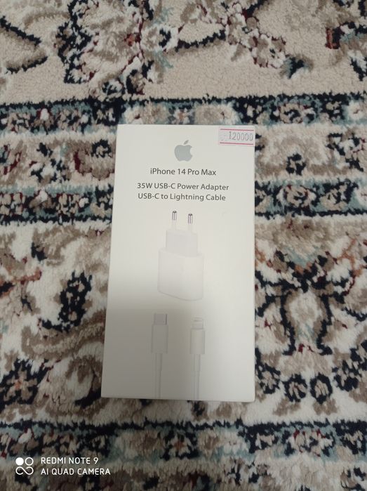 Iphone 7, 128gb, 84%