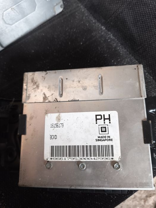 Продам электронные блоки управления двигателем