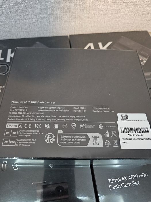Видеорегистратор 70mai Dash Cam 4K A810-2 + задняя камера RC12 HDR