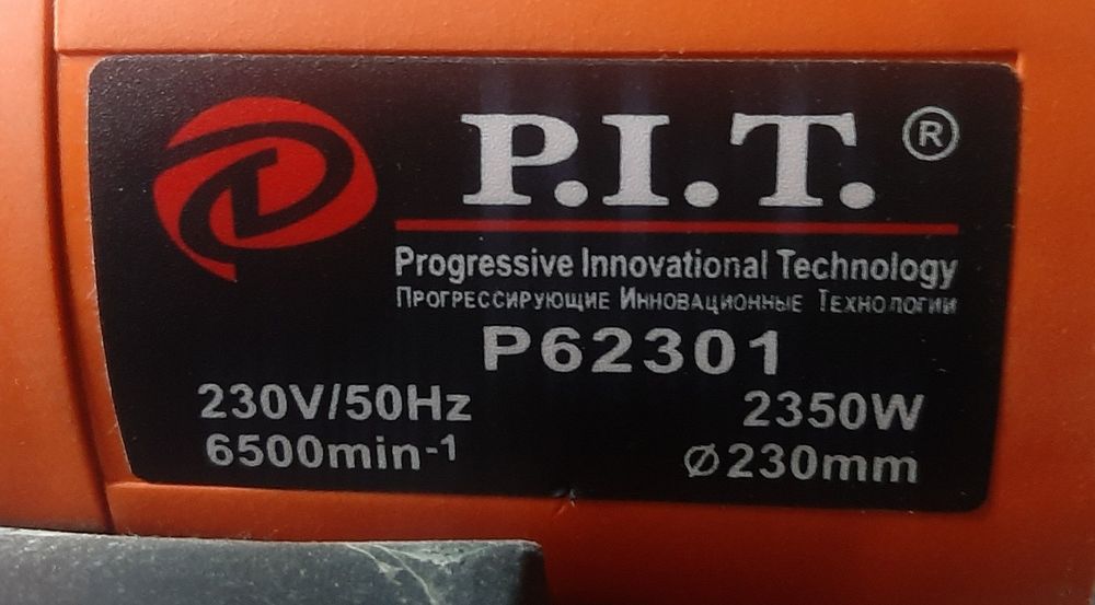 Болгарка P62301/ 230мм