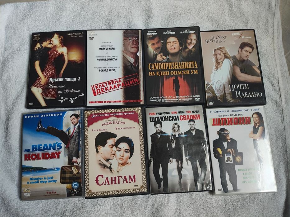 DVD дискове, филми и детски