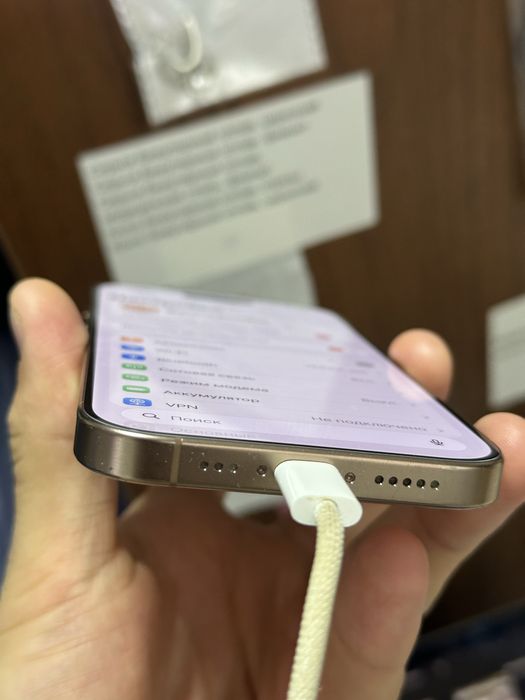 Iphone 16 Pro 256gb Айфон 16 про 256