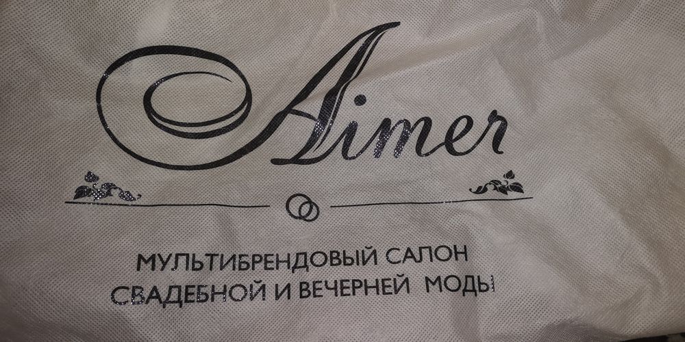 Шикарное свадебное платье