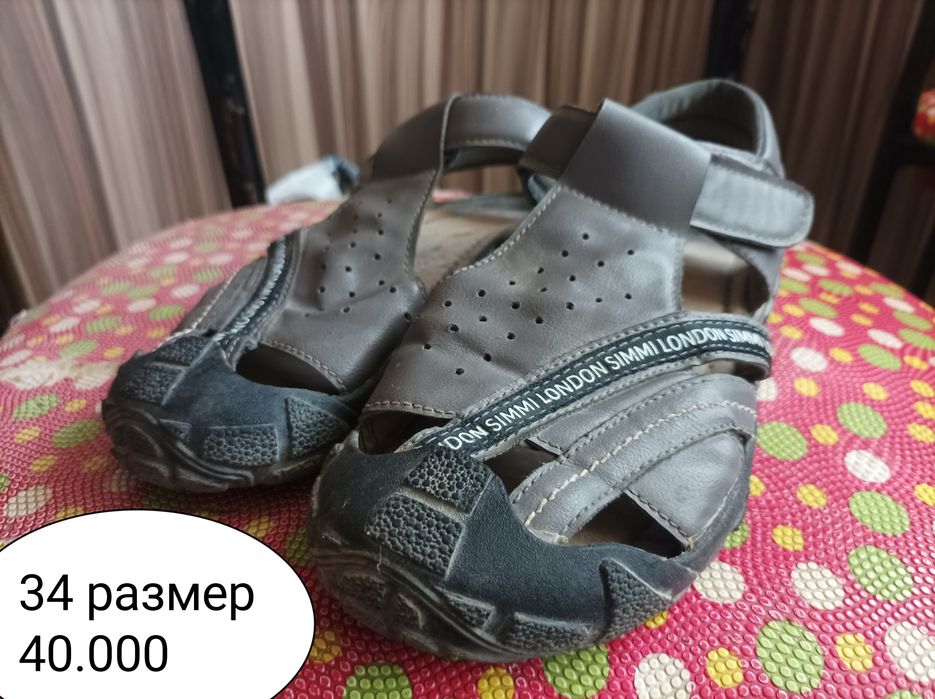 Сандали из разных фирмы...