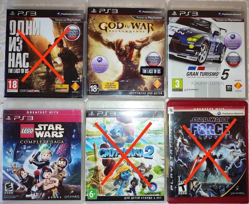 Лицензионные игры (оригинал) на приставку ps 3 / playstation 3