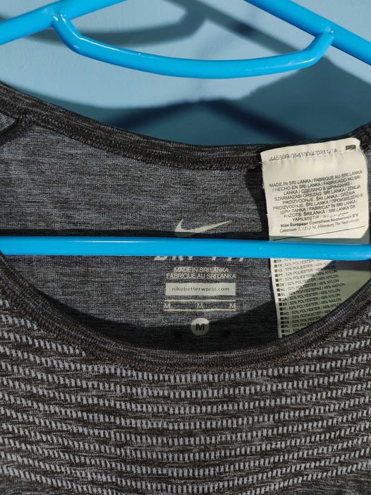 NIKE Dri-Fit Термо/Блуза Дамска М