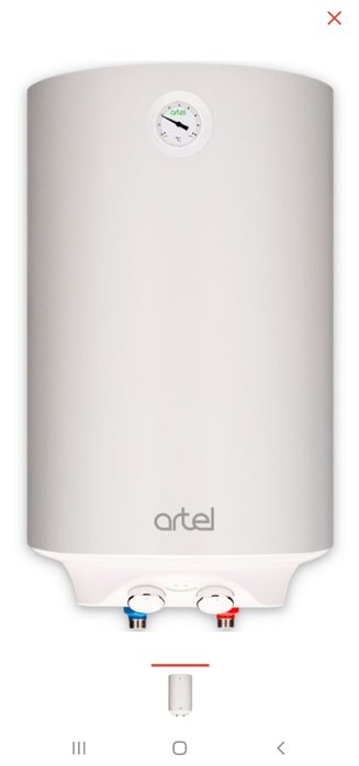Artel Бойлер,Водонагреватель  30 л-Новый