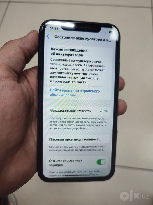 iphone XR face id