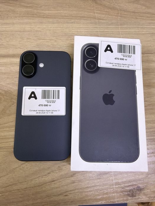 Apple iPhone 17