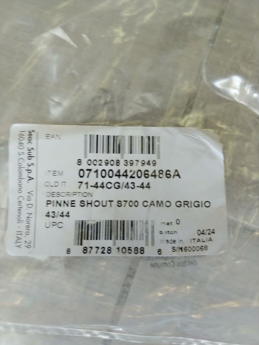 Плавници Seac Shout 43/44, Cressi Gara  46/47 и карбонови GonSea 41-42