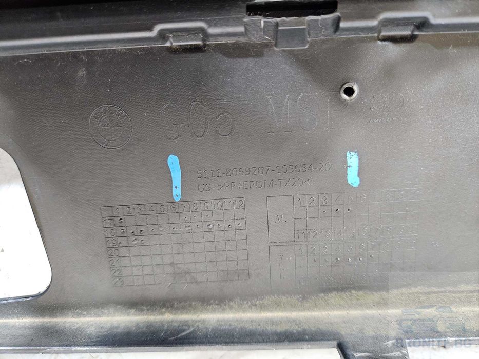 Предна броня BMW X5 G05 M-Sport БМВ Х5 Г05 М-СПОРТ 2019- 2023