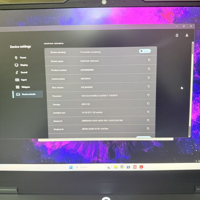 Lenovo LOQ Gen 10/17.3” 165Hz/RTX 5050/i7-13650HX/24GB DDR5/RGB/Гаранция