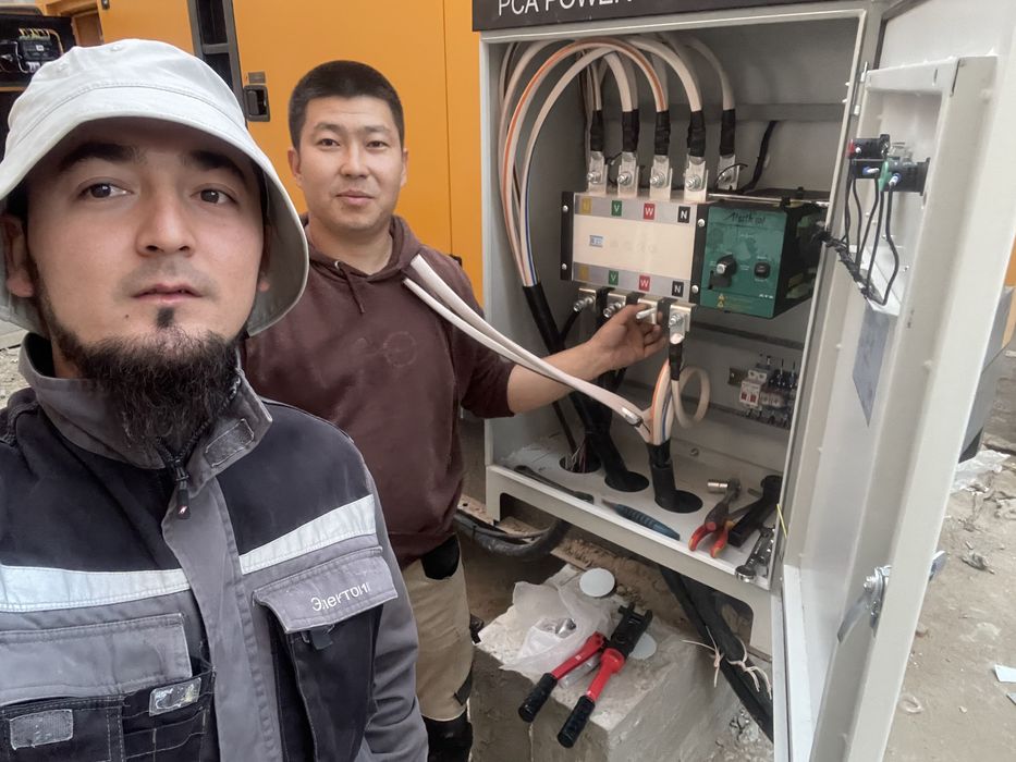 Электрик срочный выезд круглосуточно