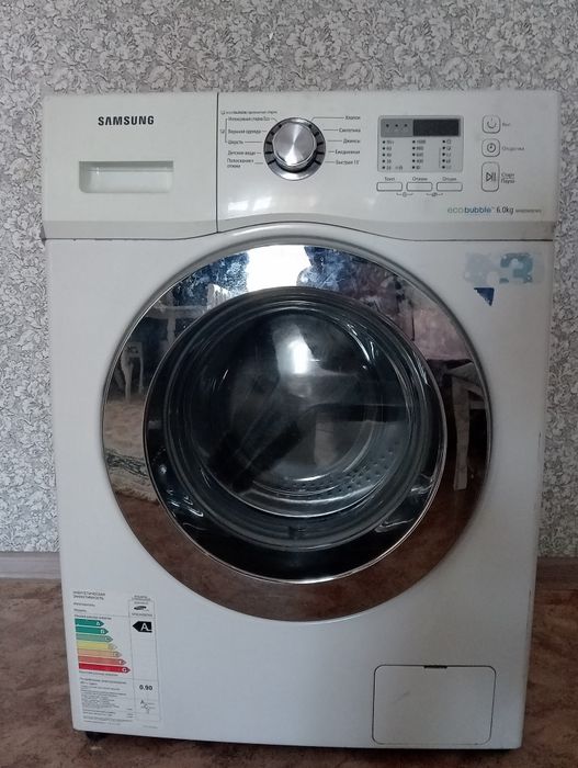 Продам стиральную машинку  автомат 6 кл
