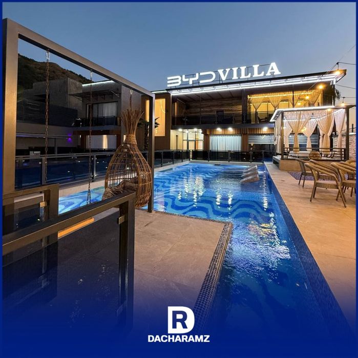 Супер чегирма! «Trabzon» 30 кишигача