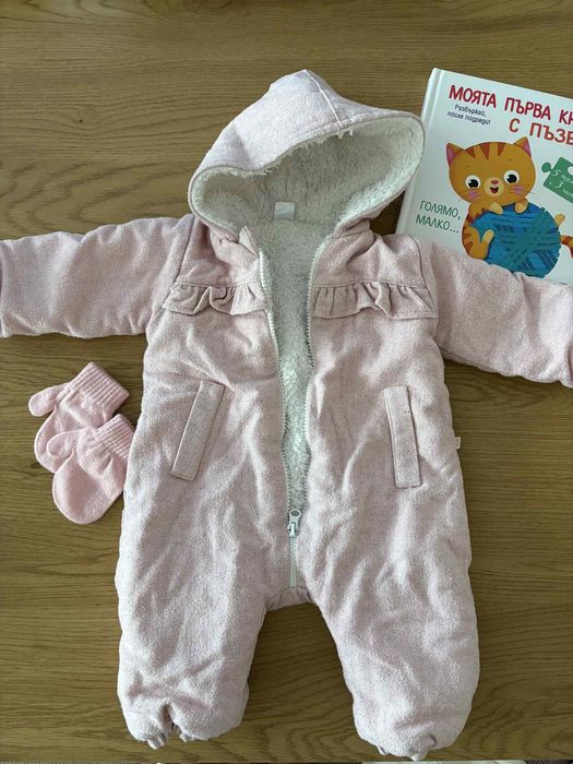 Космонавт 3-6 м розов