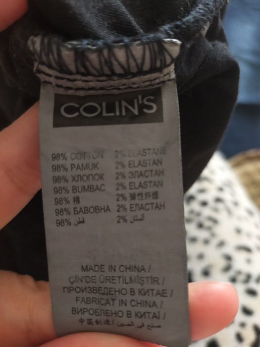 Джинсы мужские.   .