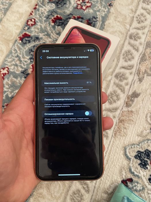 Айфон хр в хорошем состоянии продаю