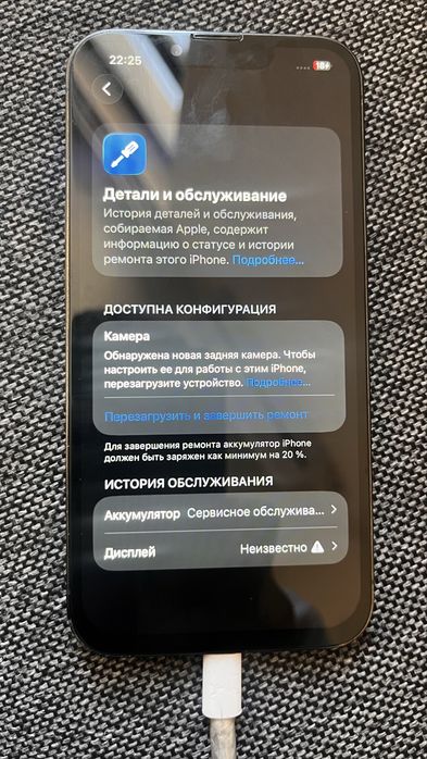 iphone 13 pro 256gb