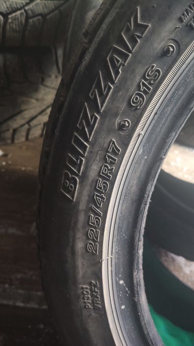 Шины бридж стоун липучка