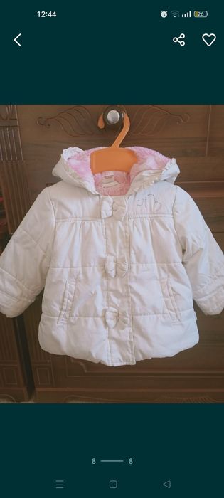 Детские куртки, пальто