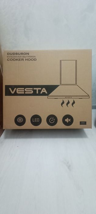 Vesta Gaz plita va Vityajka