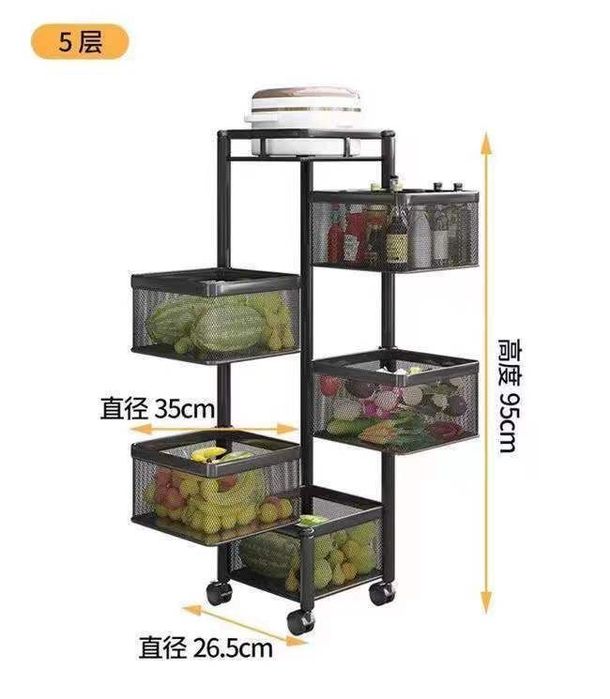 Корзина для фруктов и овощей для кухни