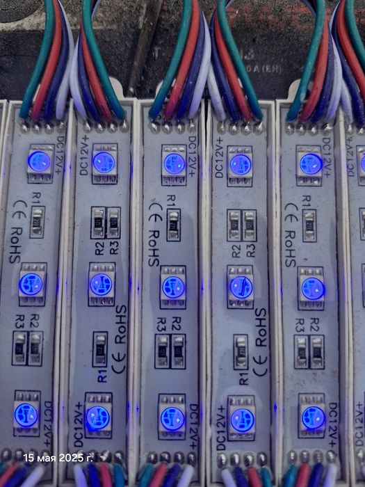 Продам диодные ленты