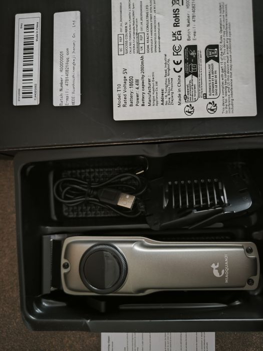 Fântână inteligentă PETKIT Eversweet Solo 2 - pentru caini si pisici + patura  English Home + trimmer