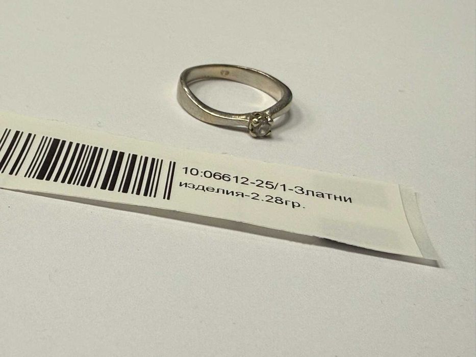 Златен дамски пръстен - 2.28гр. - 14К
