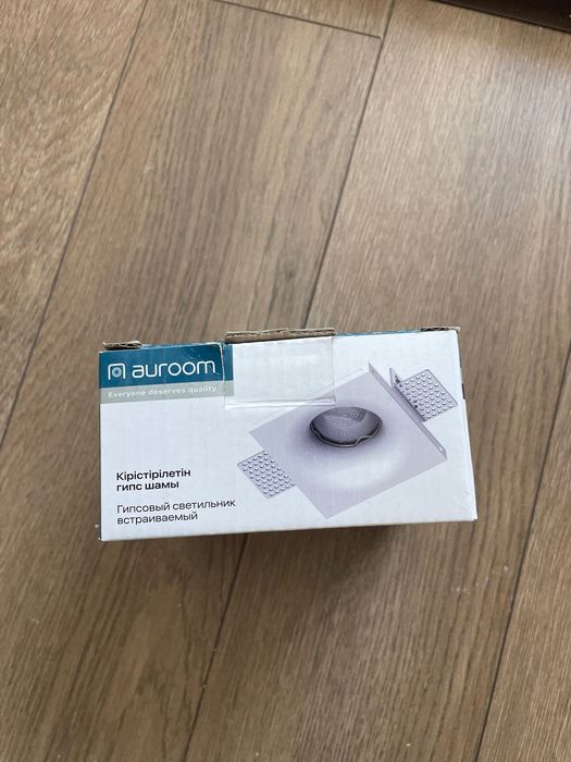 Патроны цоколь GU 10 для лампочек в софиты