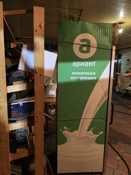 Продам холодильник