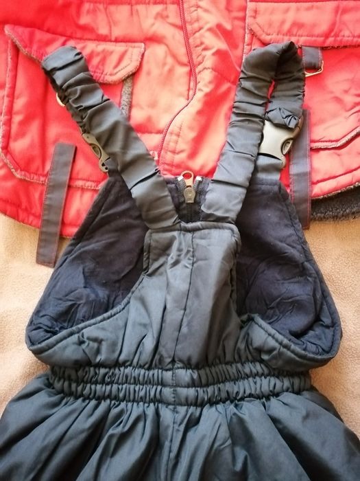 Детско яке, долнище грейка и елек