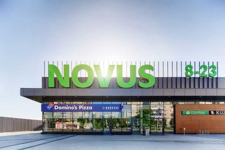 Крышные  конструкции