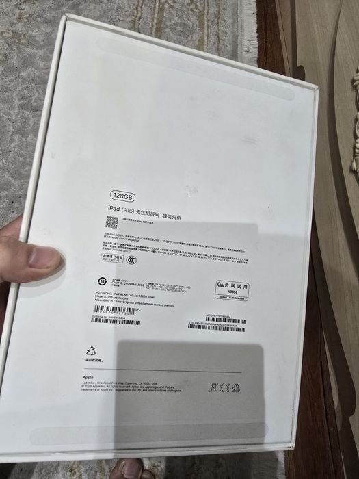 Новый Мощный IPad A16 + E SIM 128GB Полный комплект