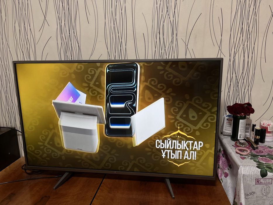 Срочно продам смарт телевизор DEXP