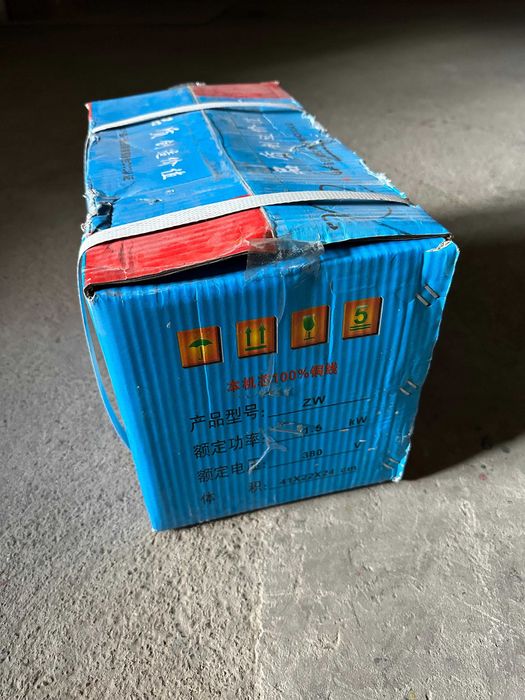 Вибраторы 220V-380V