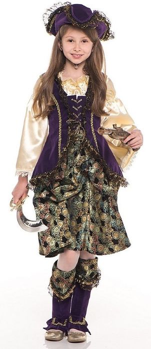 Продам карнавальный костюм