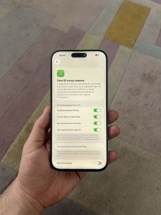Iphone 16pro max 1tb