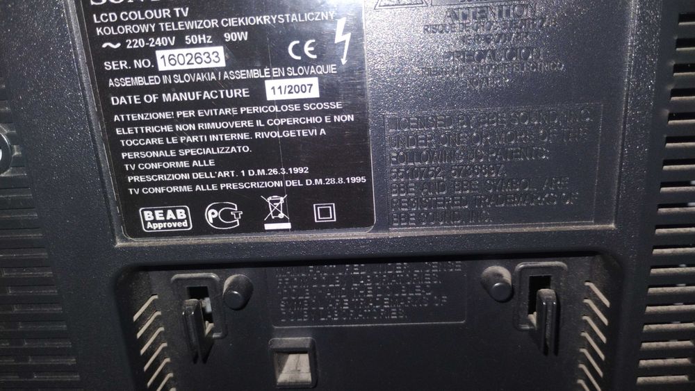 TV Sony Без дистанционно