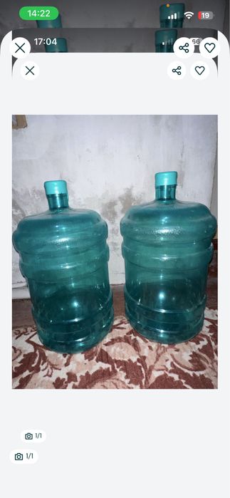 Kuler baklashka kimga kere busa