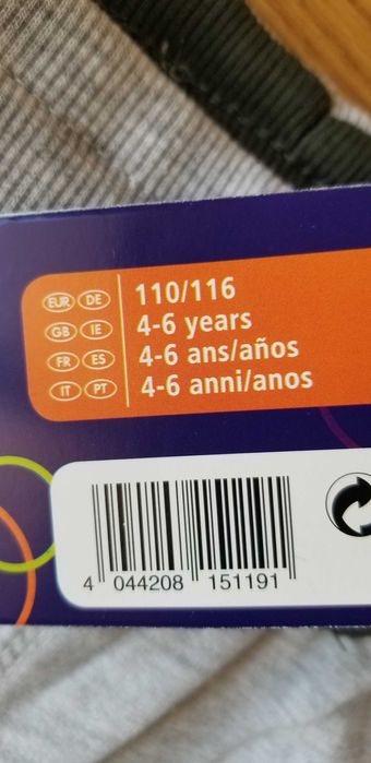 Детски лот от суитшърт и дънки, размер 116см(6год.)