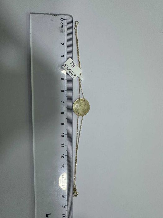 BRATRA AUR 14K 2.01GR (ctg)