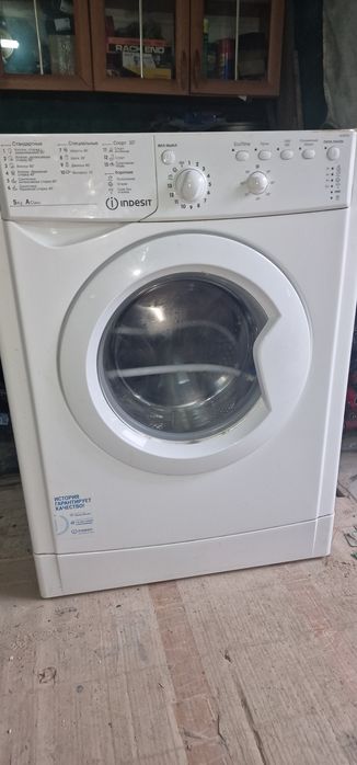 Продам всё для дома.