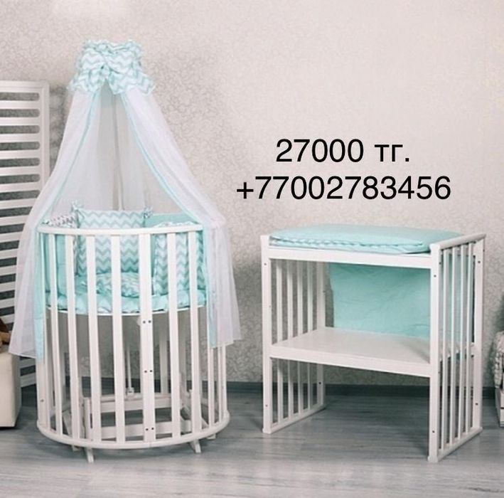 Детская кровать