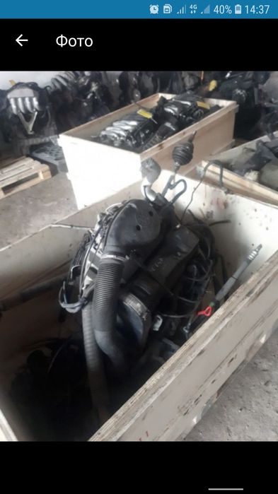 Авторазбор. Контрактные двигателя и коробки