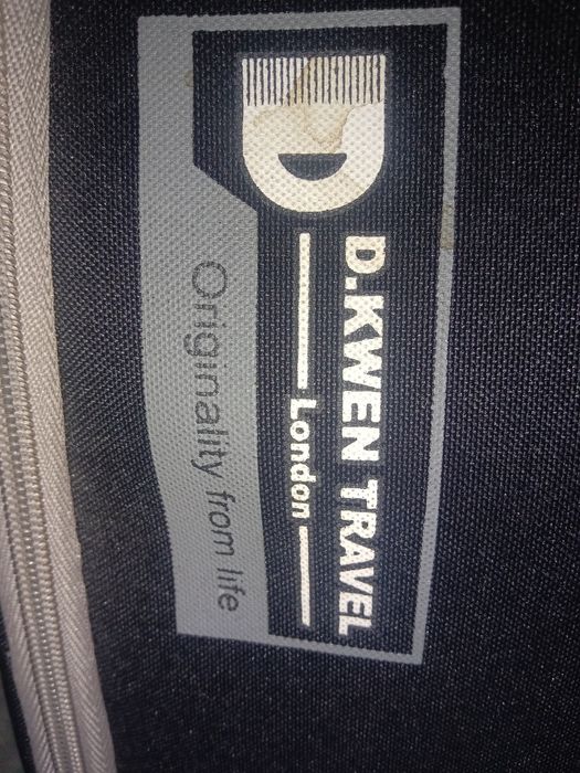 Продам чемодан чемодан