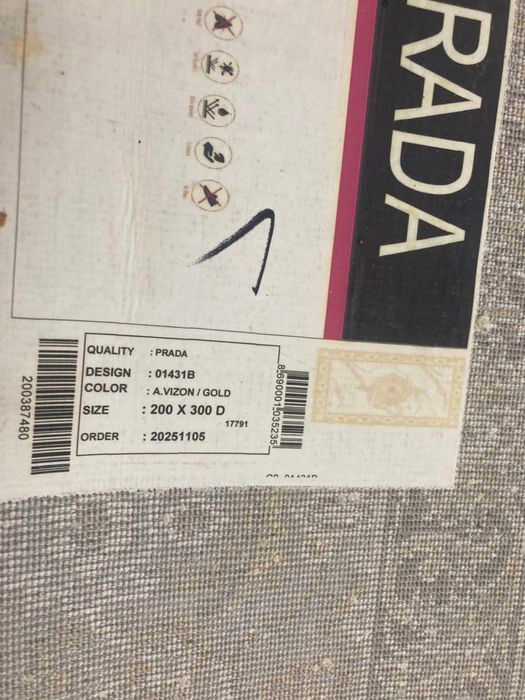 Ковры по 5000к почти новык