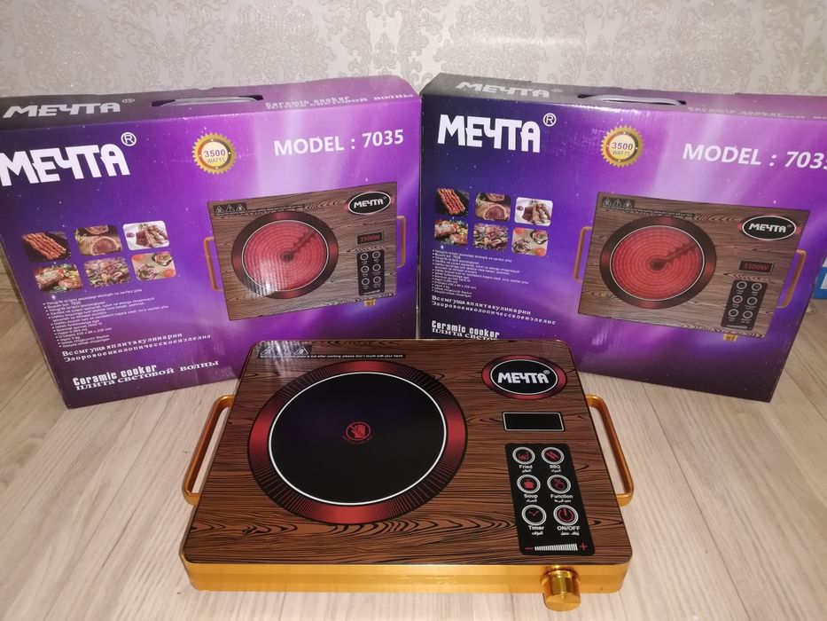 Плита электрическая