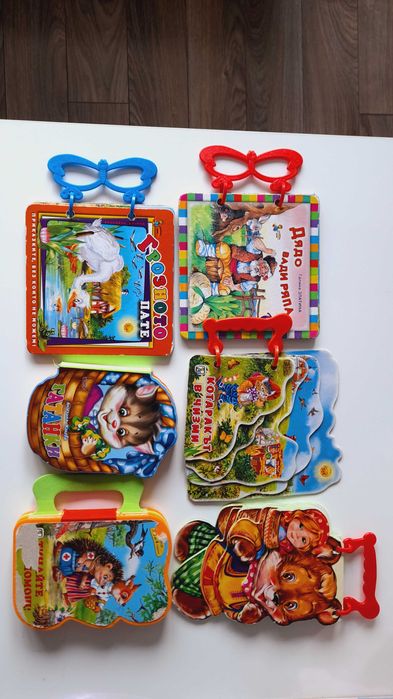 Детски книжки Книги за деца над 3 години